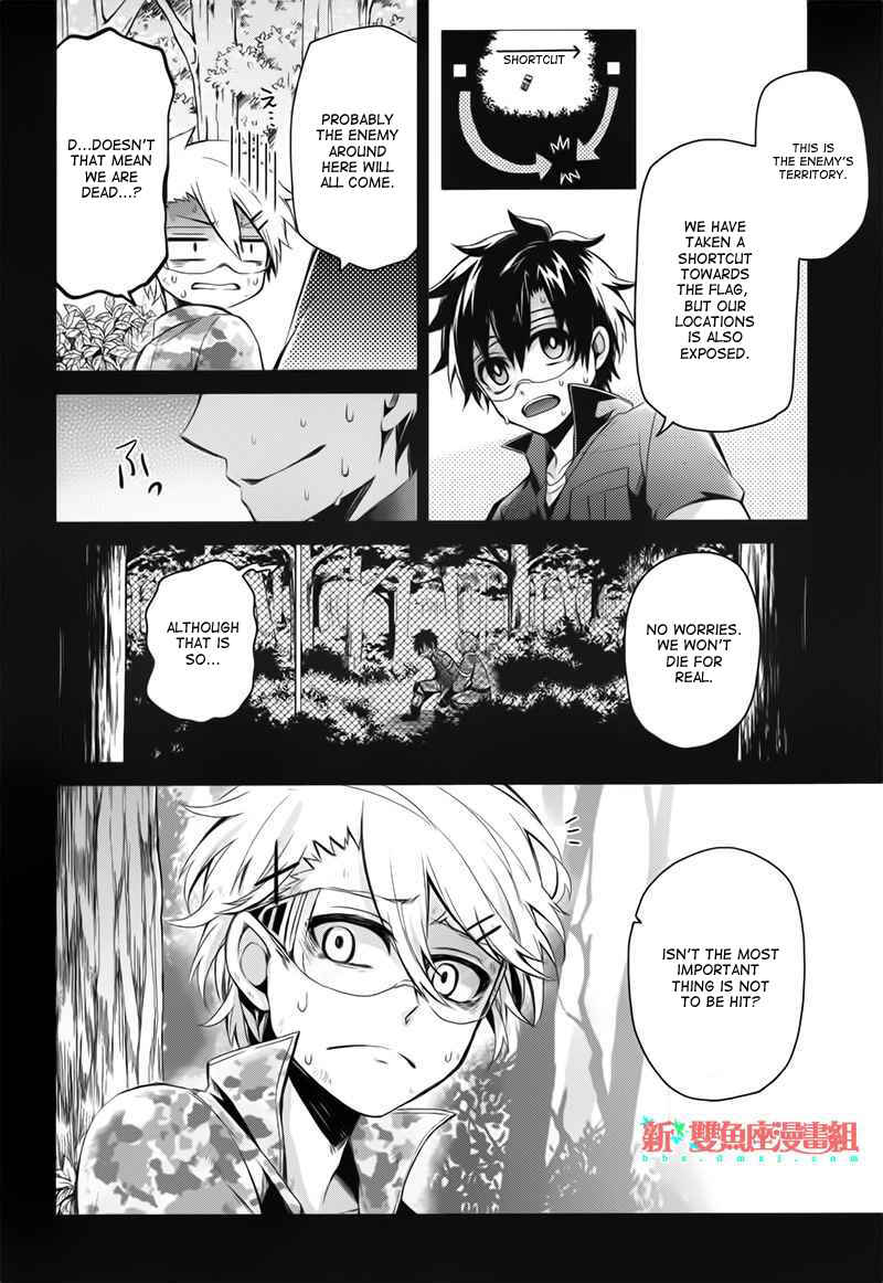 Page 40 Chapter 32 Aoharu x Kikanjuu