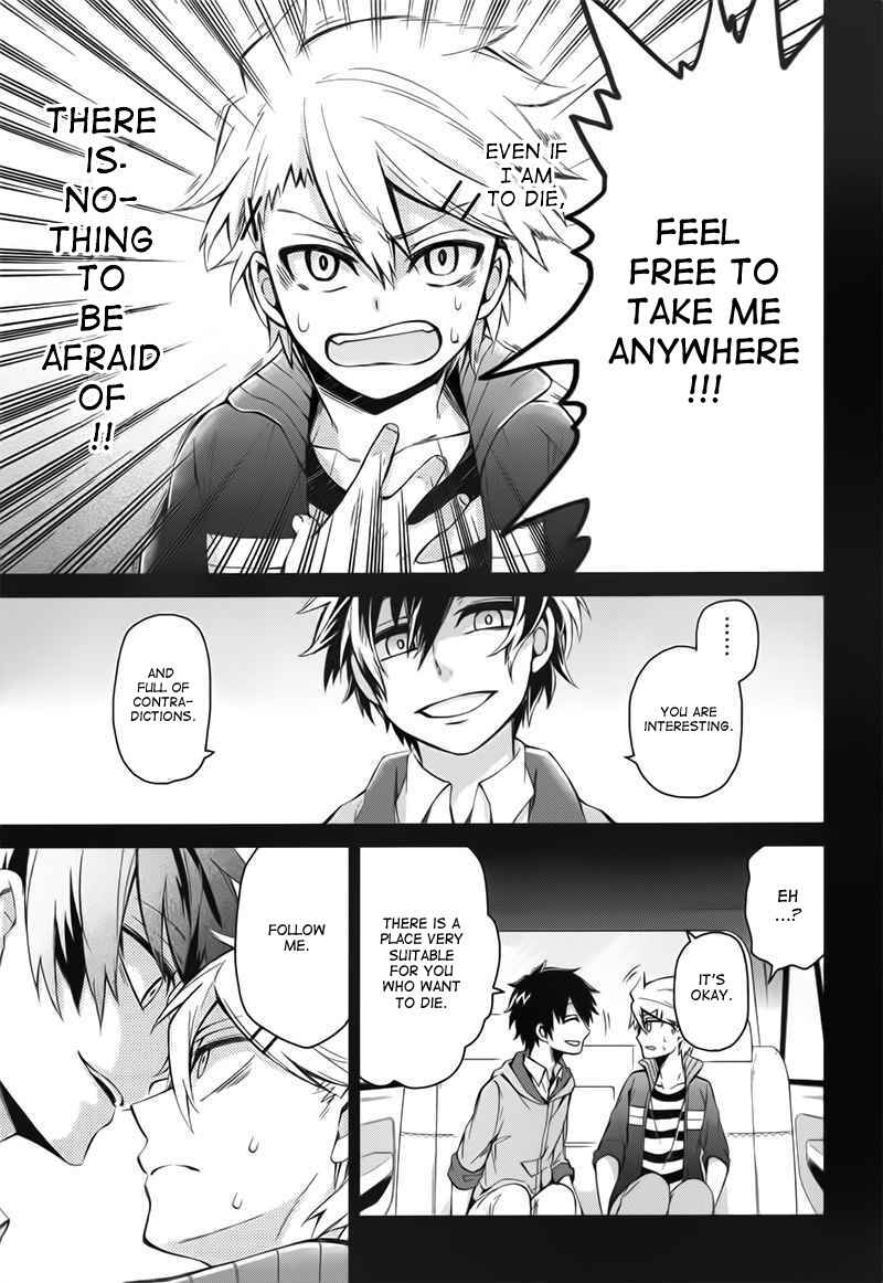 Page 9 Chapter 32 Aoharu x Kikanjuu
