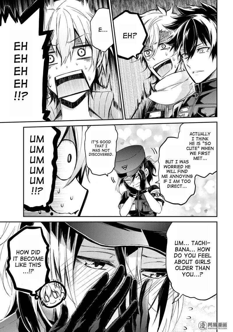 Page 11 Chapter 58 Aoharu x Kikanjuu