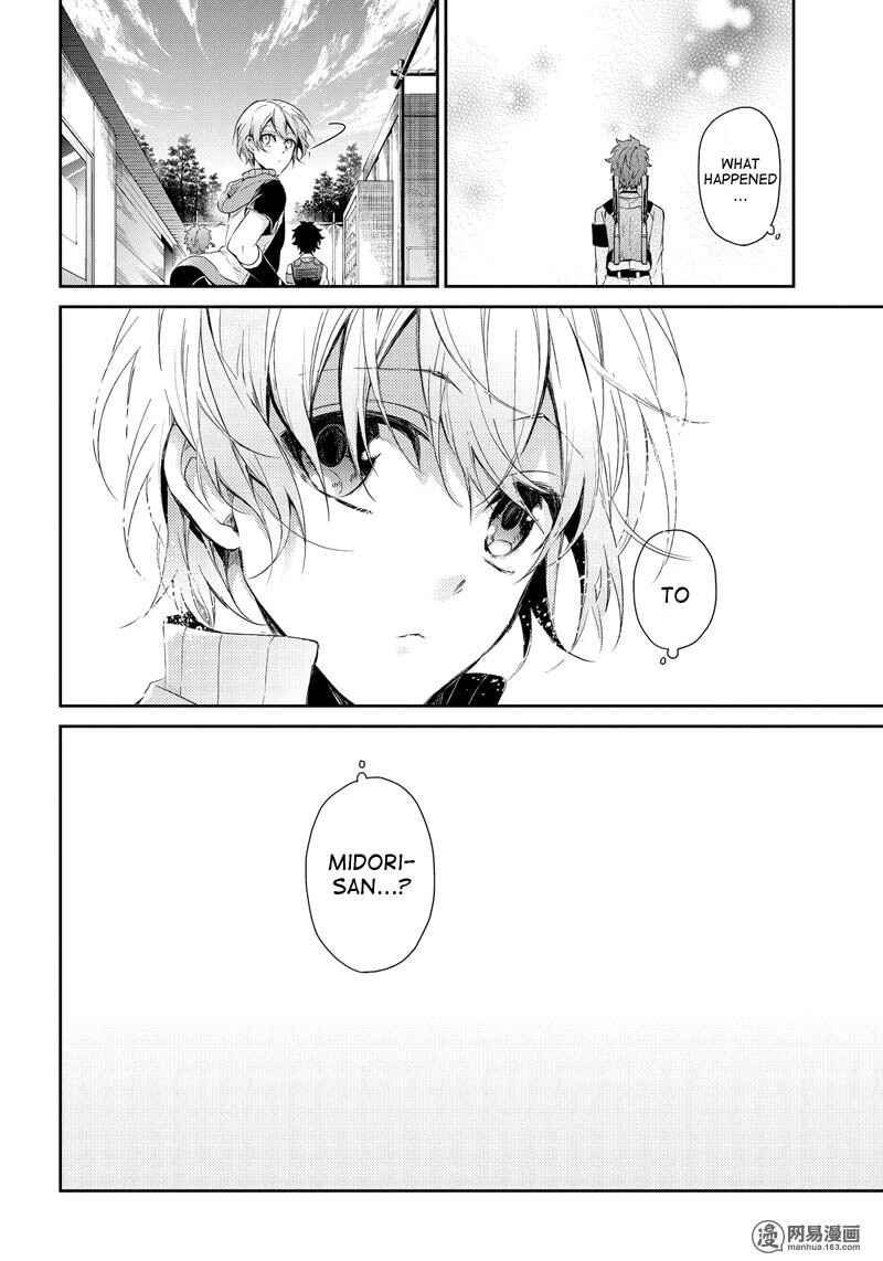 Page 37 Chapter 58 Aoharu x Kikanjuu