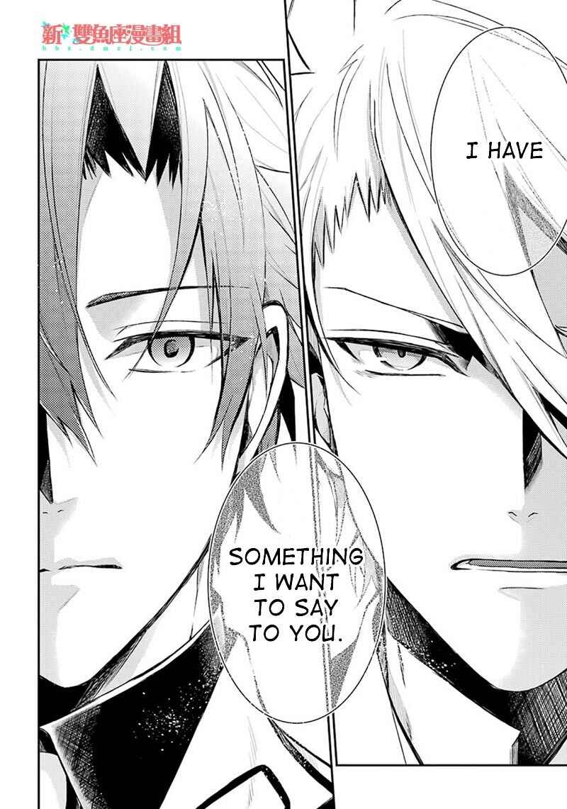 Page 22 Chapter 68 Aoharu x Kikanjuu