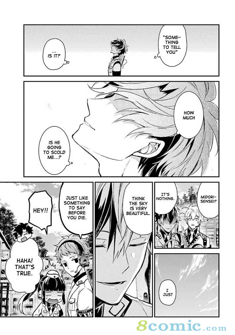 Page 29 Chapter 68 Aoharu x Kikanjuu