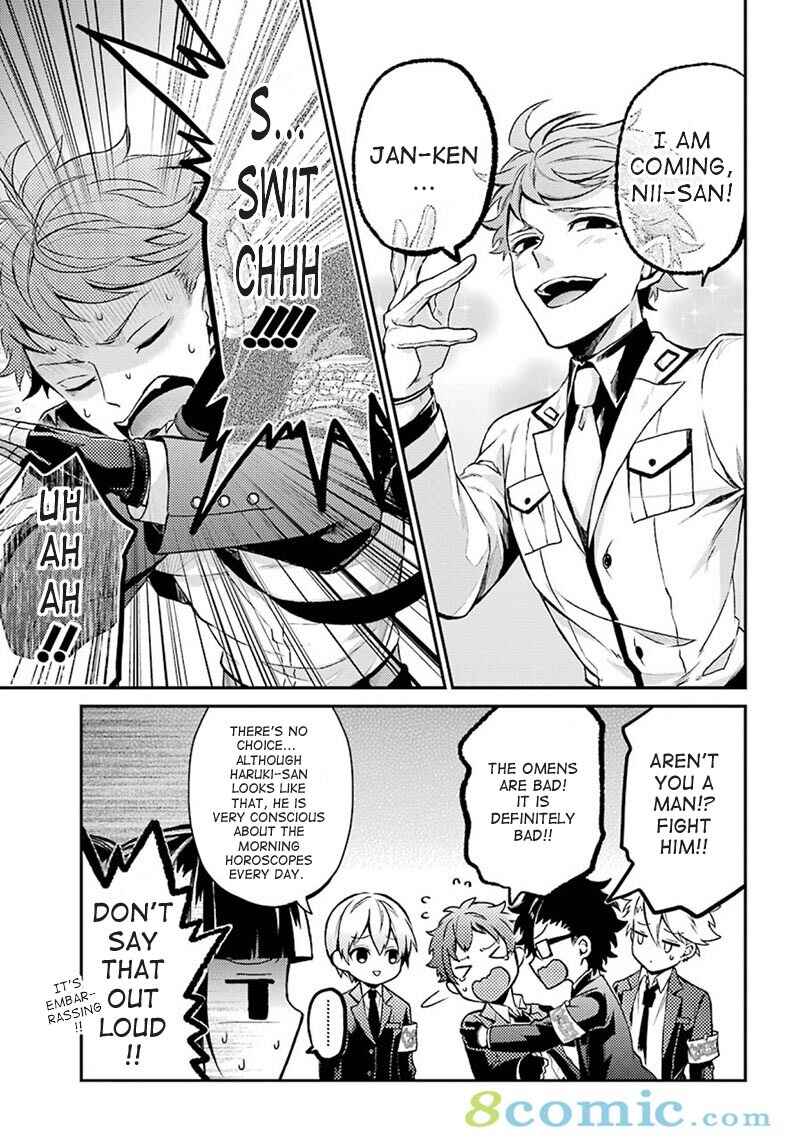 Page 9 Chapter 68 Aoharu x Kikanjuu