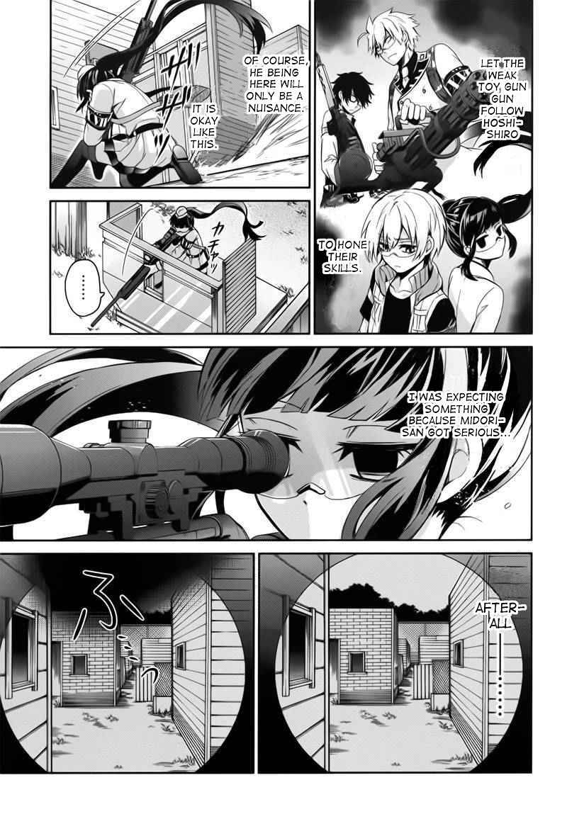 Page 17 Chapter 30 Aoharu x Kikanjuu
