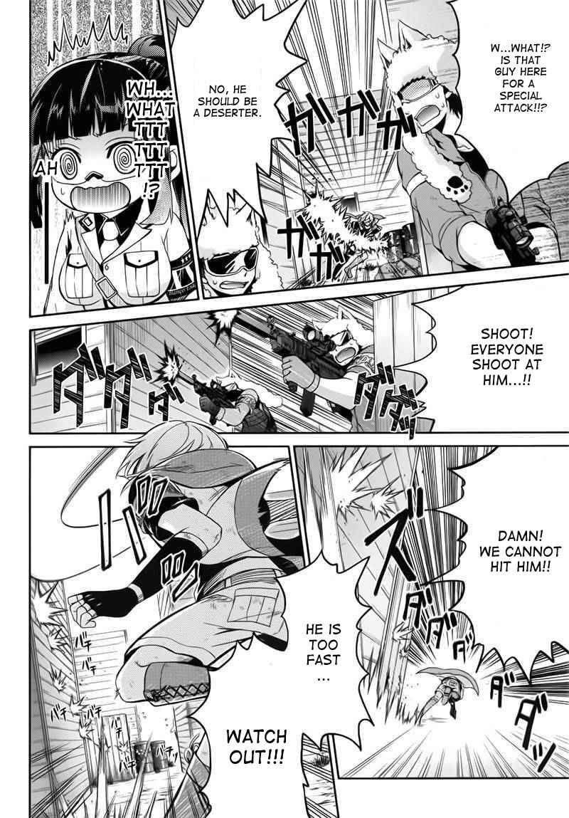 Page 20 Chapter 30 Aoharu x Kikanjuu