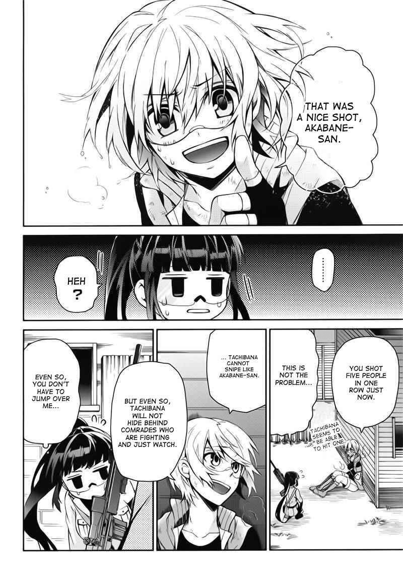 Page 22 Chapter 30 Aoharu x Kikanjuu