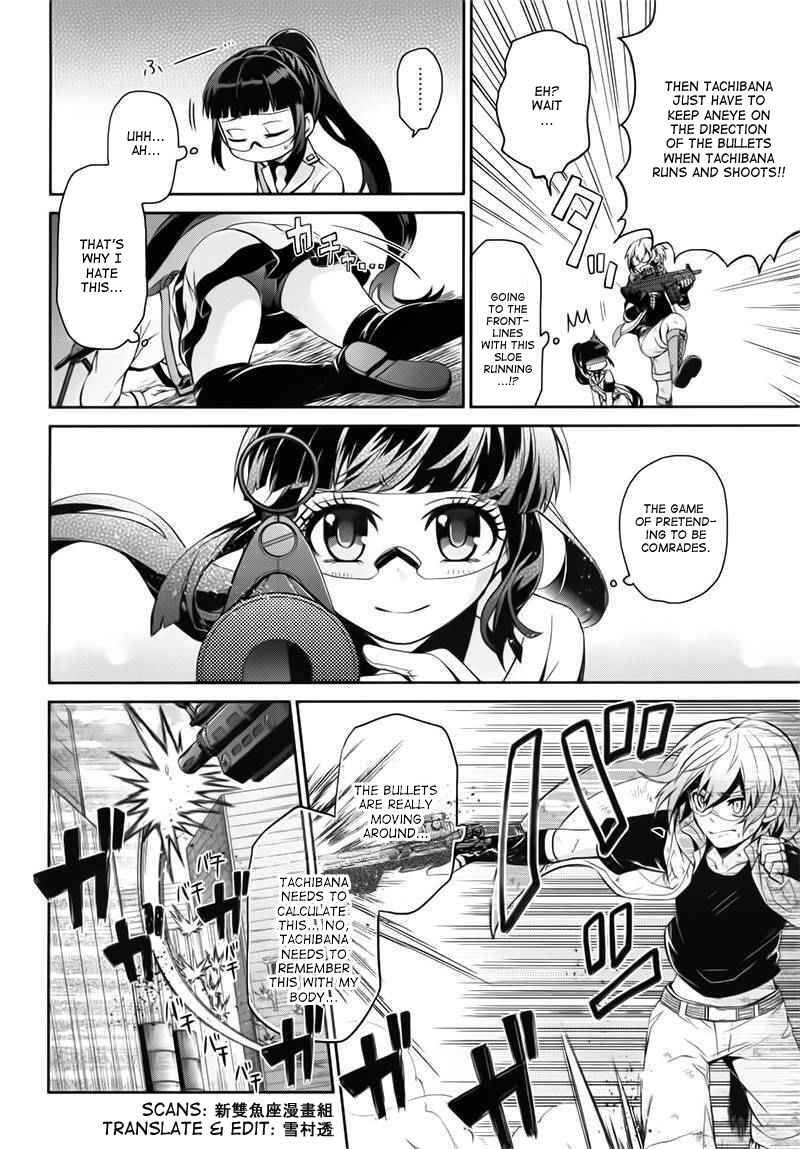 Page 26 Chapter 30 Aoharu x Kikanjuu