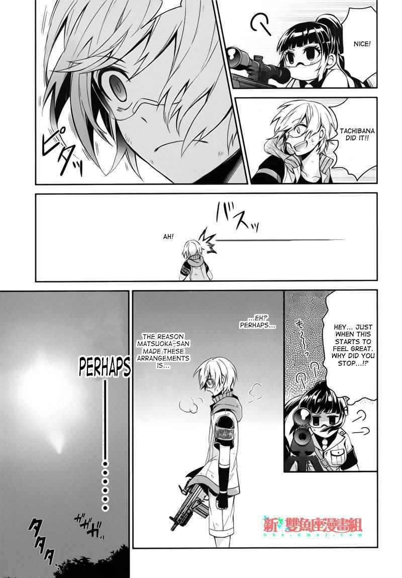 Page 29 Chapter 30 Aoharu x Kikanjuu