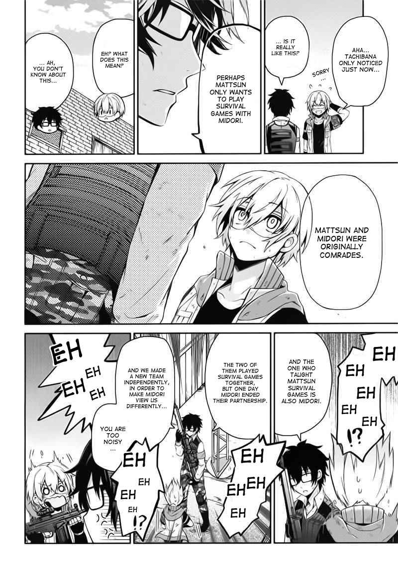 Page 32 Chapter 30 Aoharu x Kikanjuu
