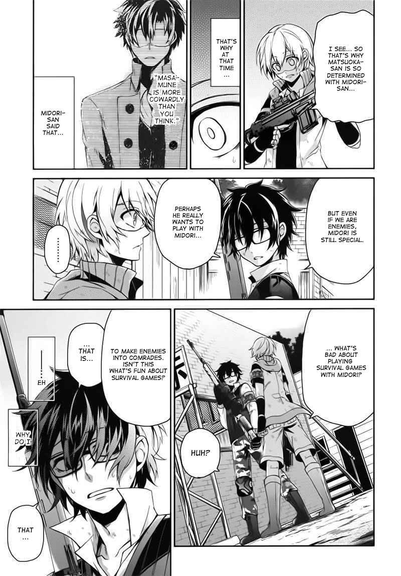 Page 33 Chapter 30 Aoharu x Kikanjuu