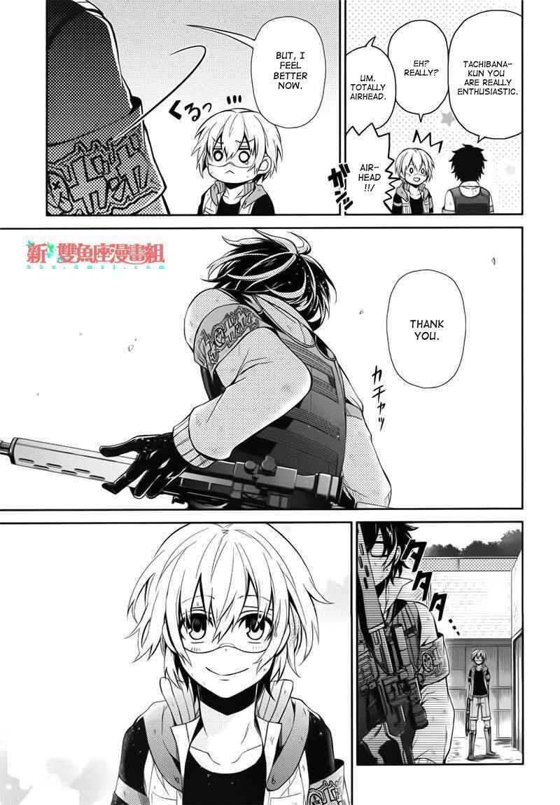 Page 37 Chapter 30 Aoharu x Kikanjuu
