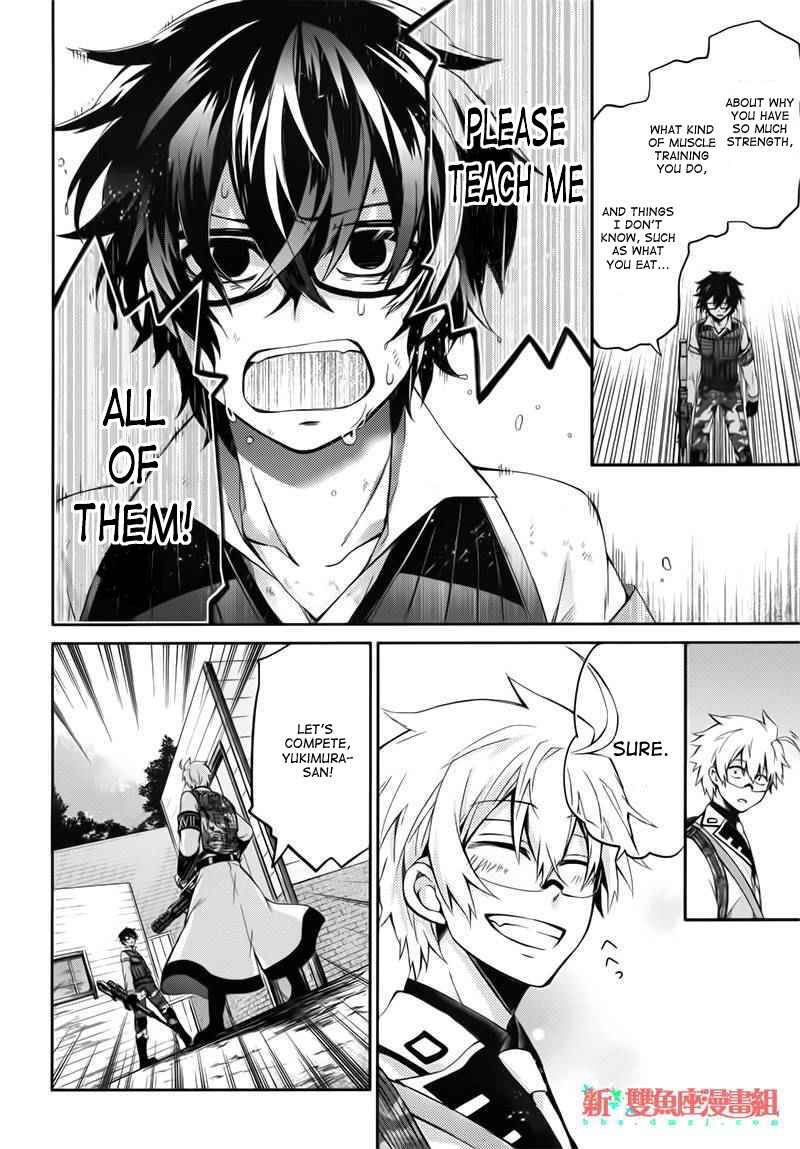 Page 40 Chapter 30 Aoharu x Kikanjuu