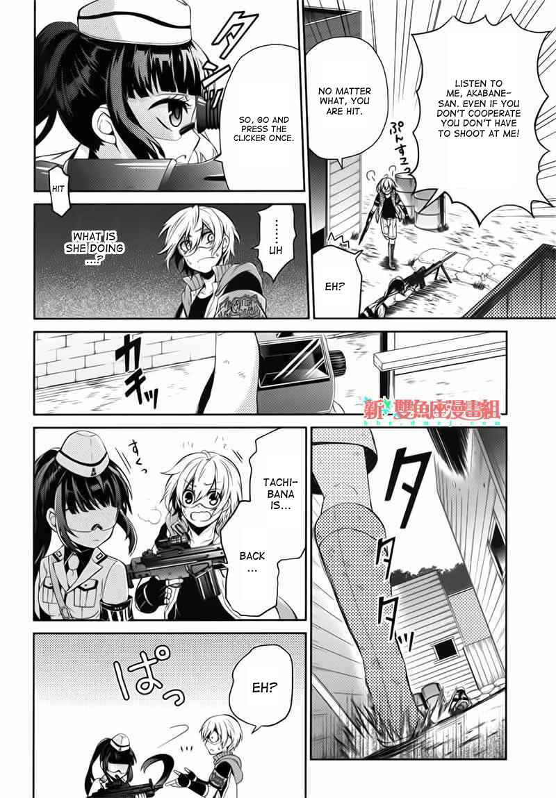 Page 8 Chapter 30 Aoharu x Kikanjuu