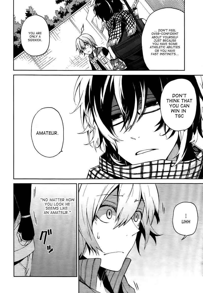 Page 11 Chapter 4 Aoharu x Kikanjuu