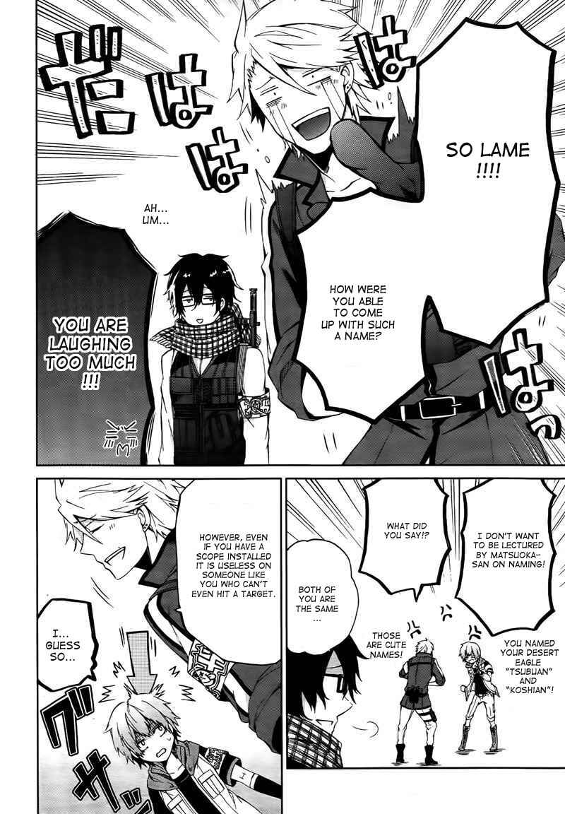 Page 13 Chapter 4 Aoharu x Kikanjuu