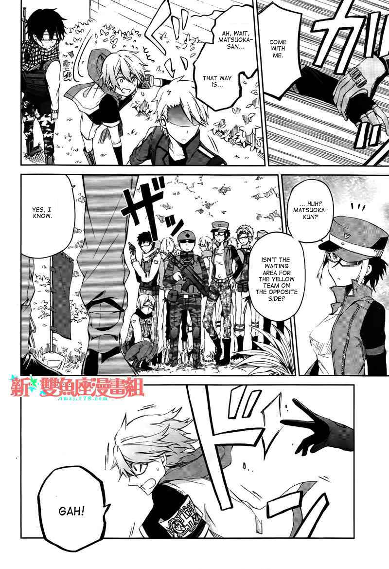 Page 21 Chapter 4 Aoharu x Kikanjuu