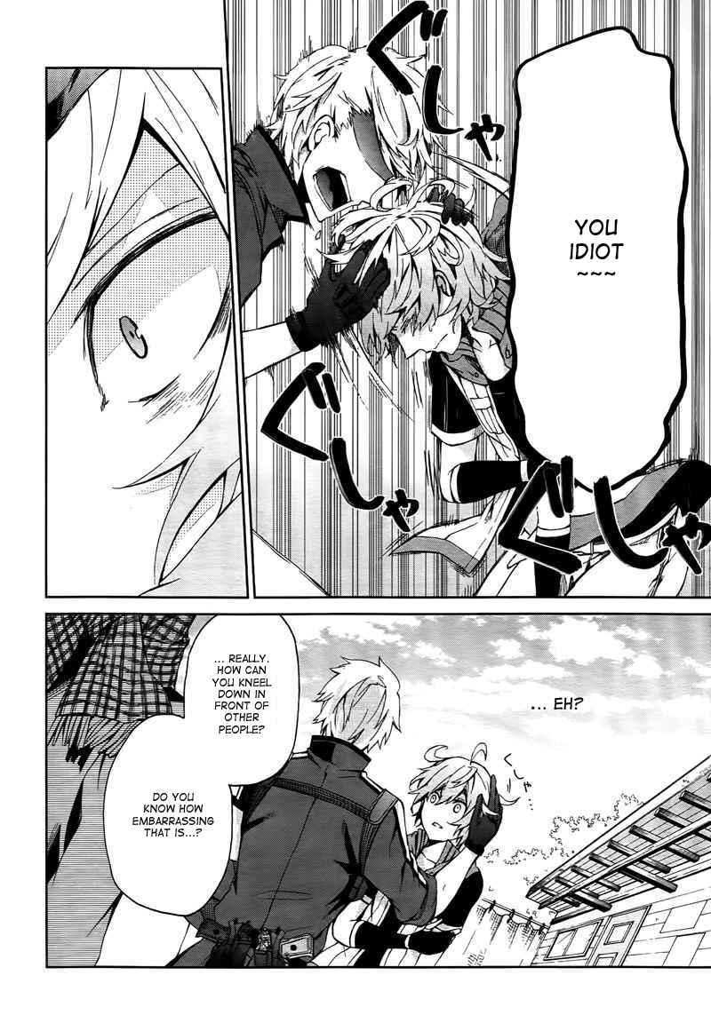 Page 43 Chapter 4 Aoharu x Kikanjuu