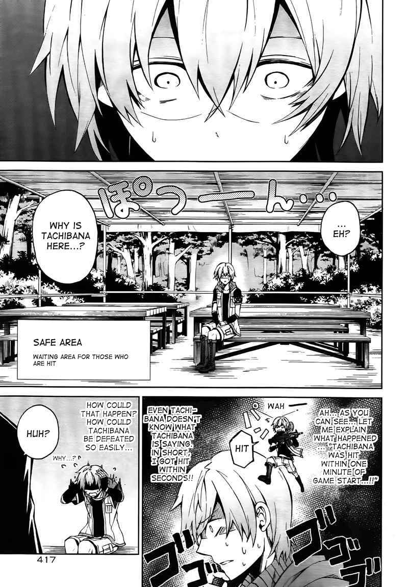 Page 6 Chapter 4 Aoharu x Kikanjuu