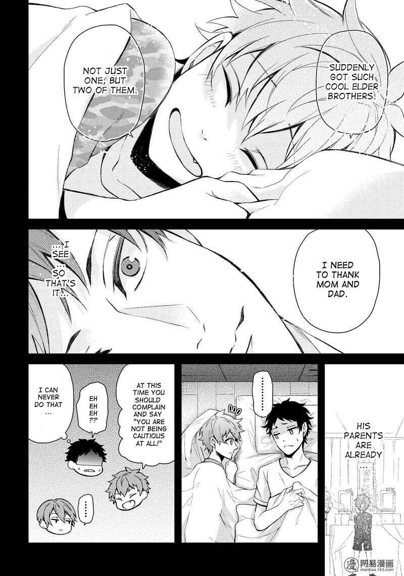 Page 10 Chapter 52 Aoharu x Kikanjuu