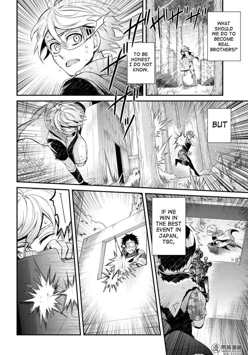 Page 28 Chapter 52 Aoharu x Kikanjuu