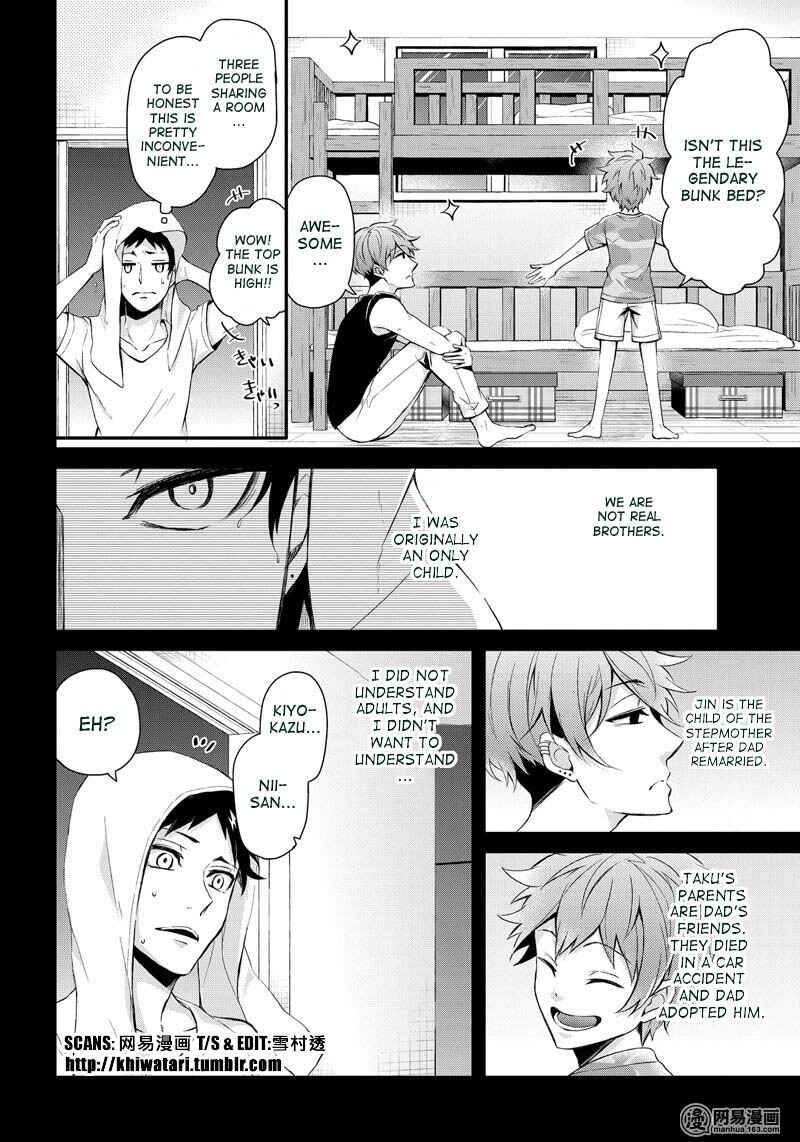 Page 6 Chapter 52 Aoharu x Kikanjuu