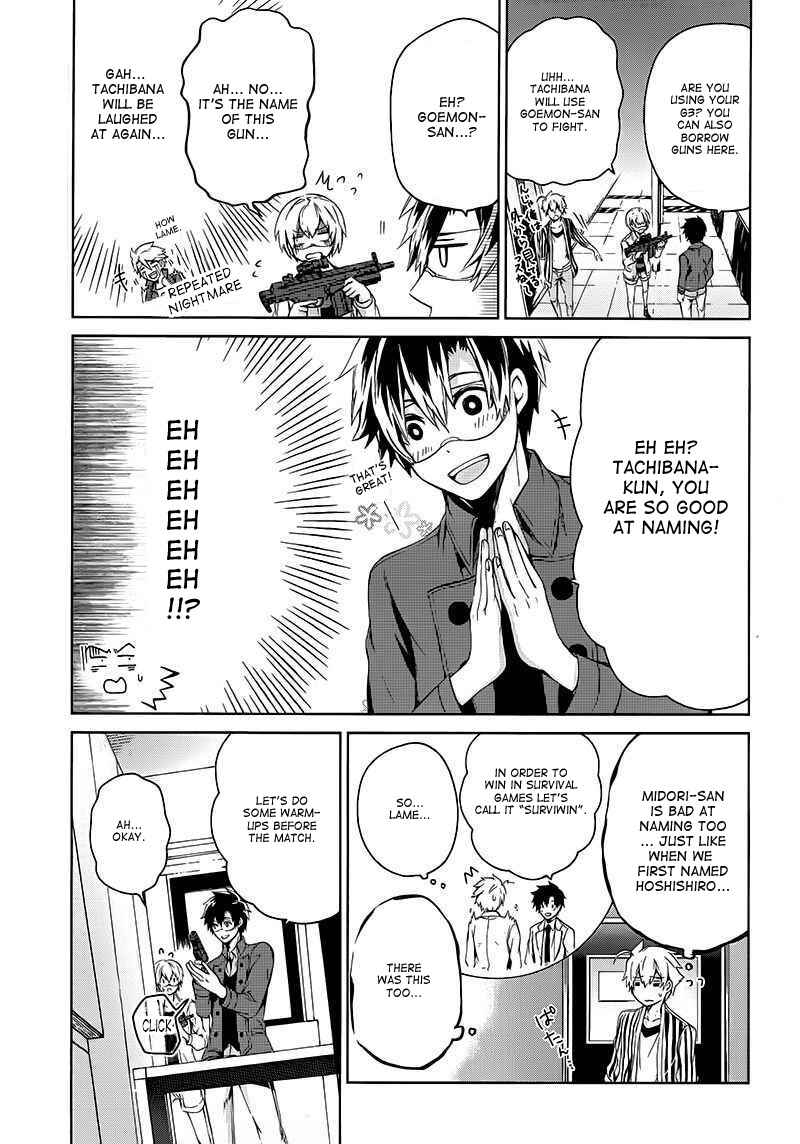 Page 19 Chapter 13 Aoharu x Kikanjuu