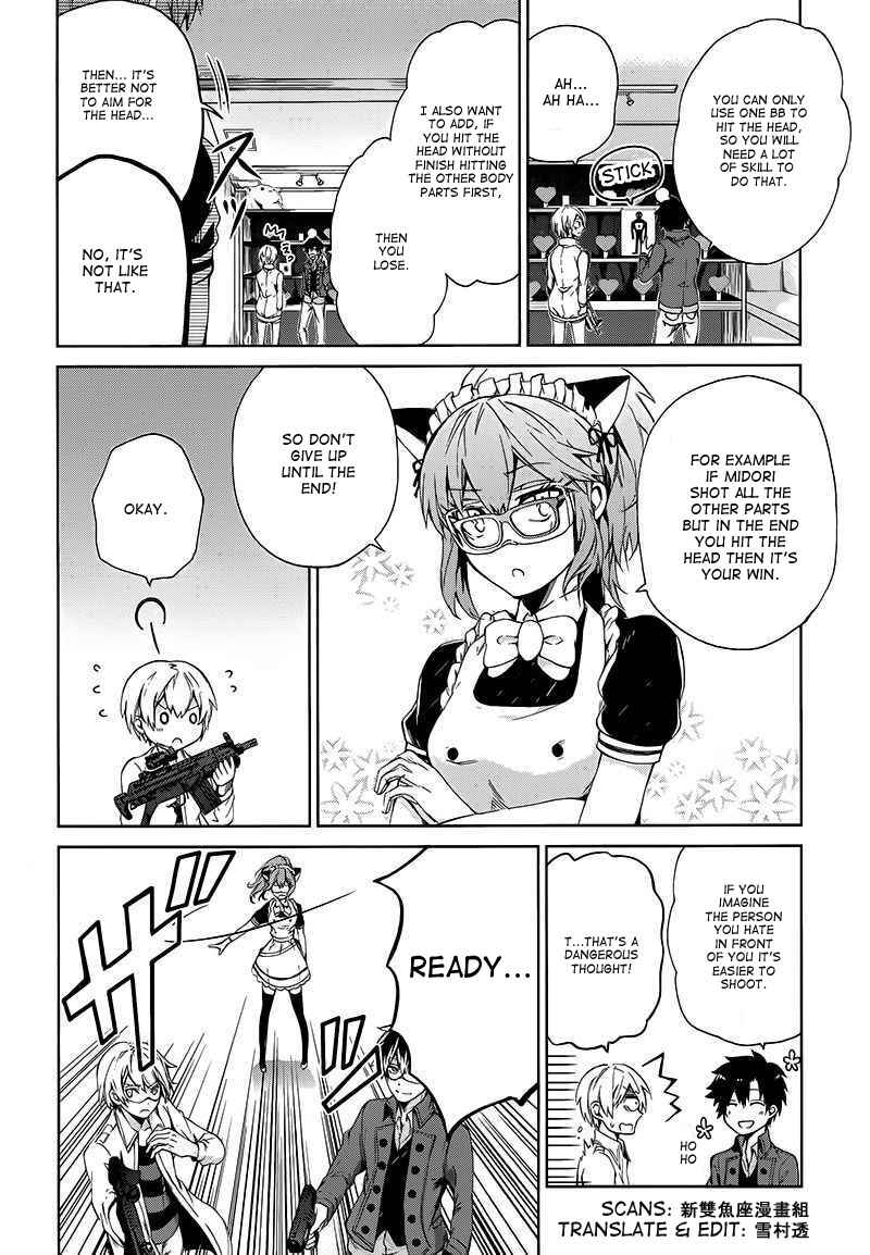 Page 26 Chapter 13 Aoharu x Kikanjuu