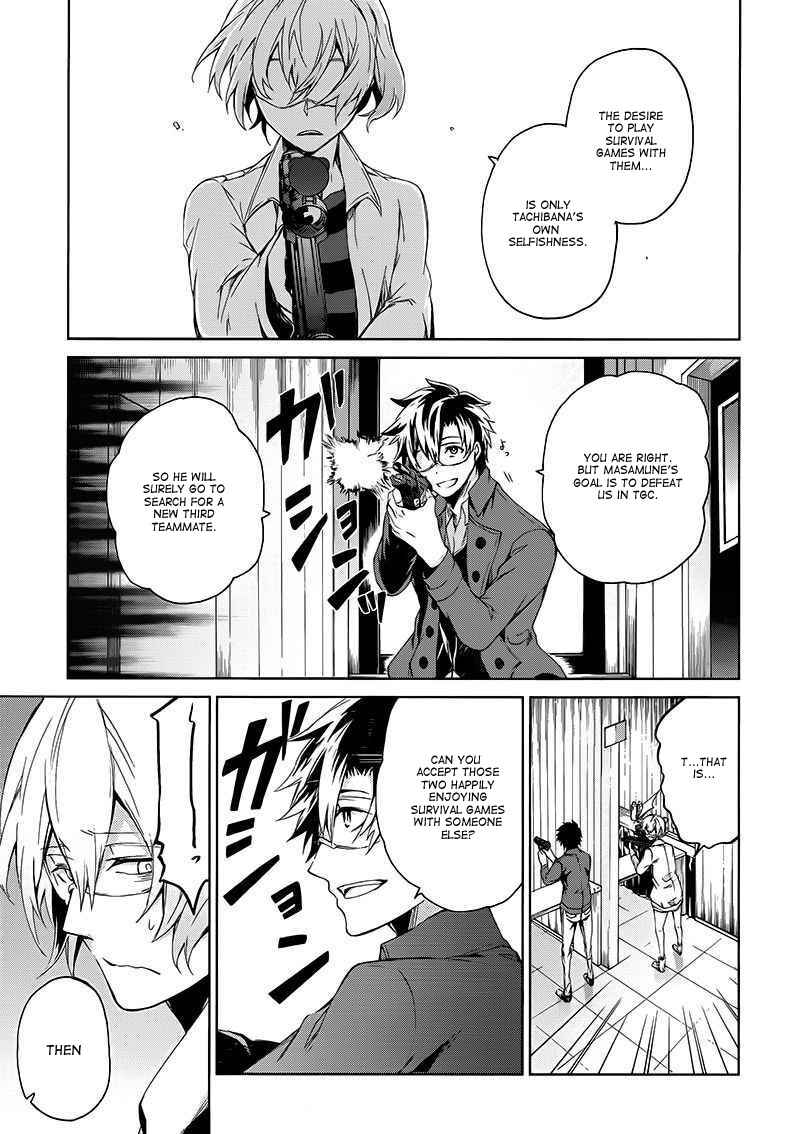Page 29 Chapter 13 Aoharu x Kikanjuu