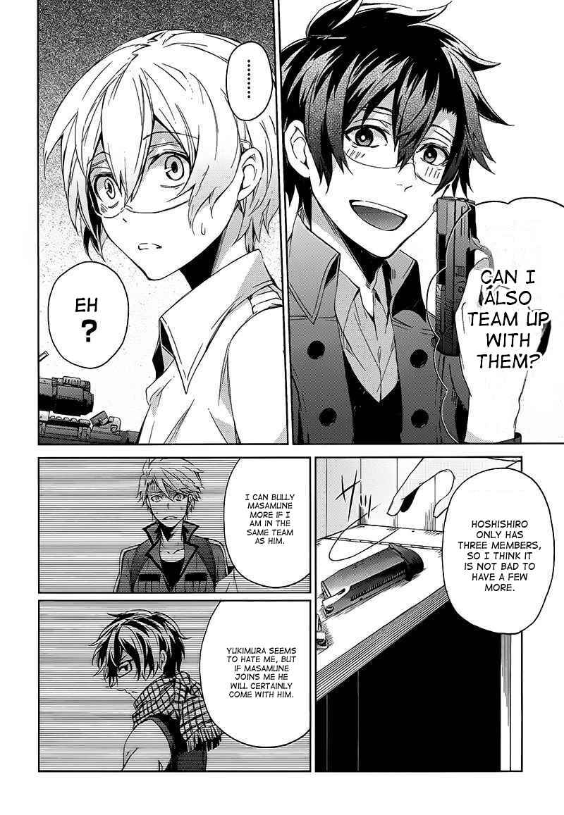 Page 30 Chapter 13 Aoharu x Kikanjuu