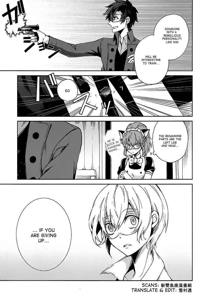 Page 31 Chapter 13 Aoharu x Kikanjuu