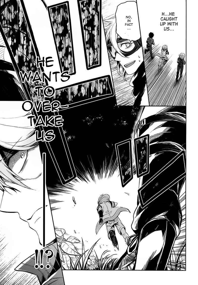 Page 19 Chapter 18 Aoharu x Kikanjuu