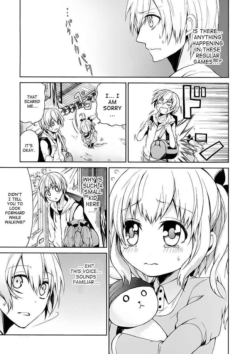 Page 3 Chapter 18 Aoharu x Kikanjuu