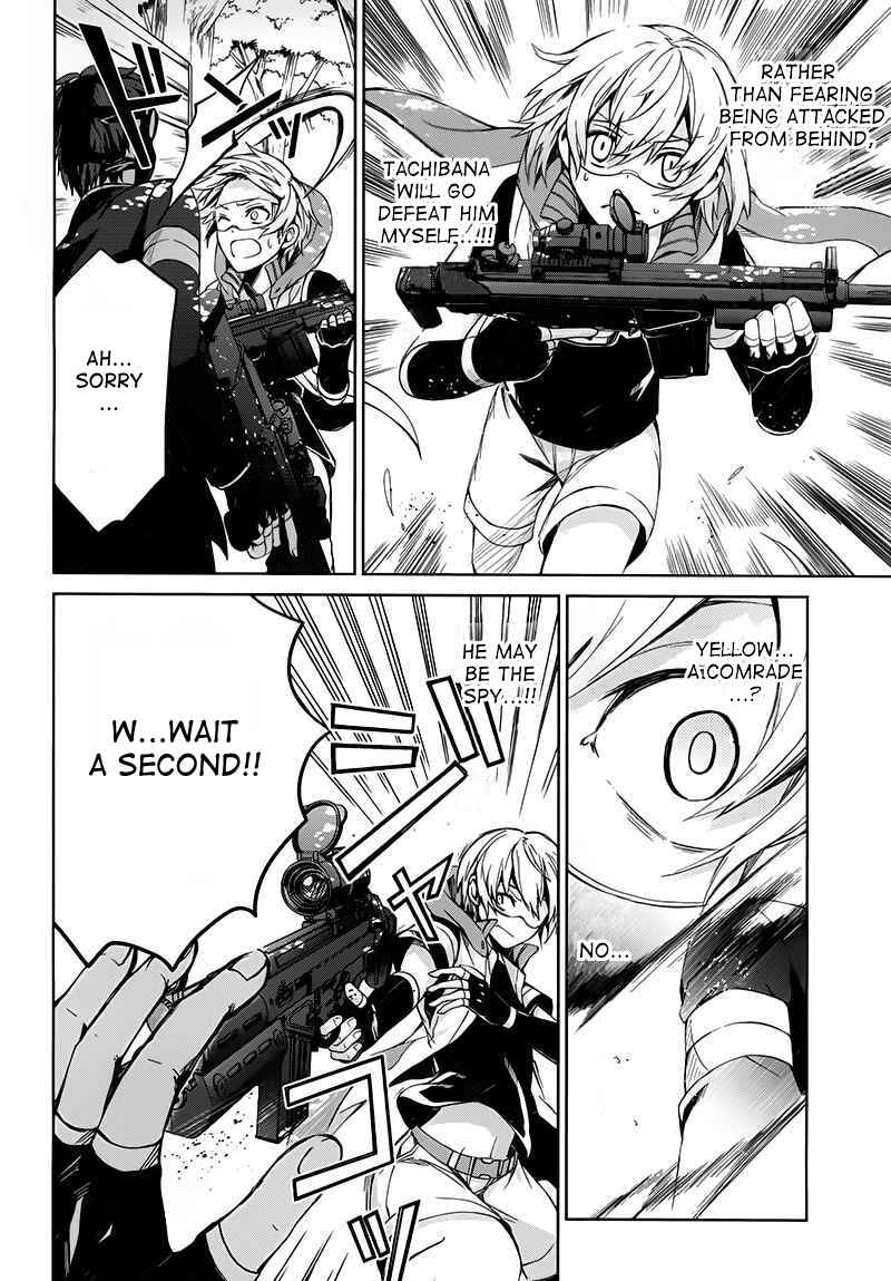 Page 34 Chapter 18 Aoharu x Kikanjuu