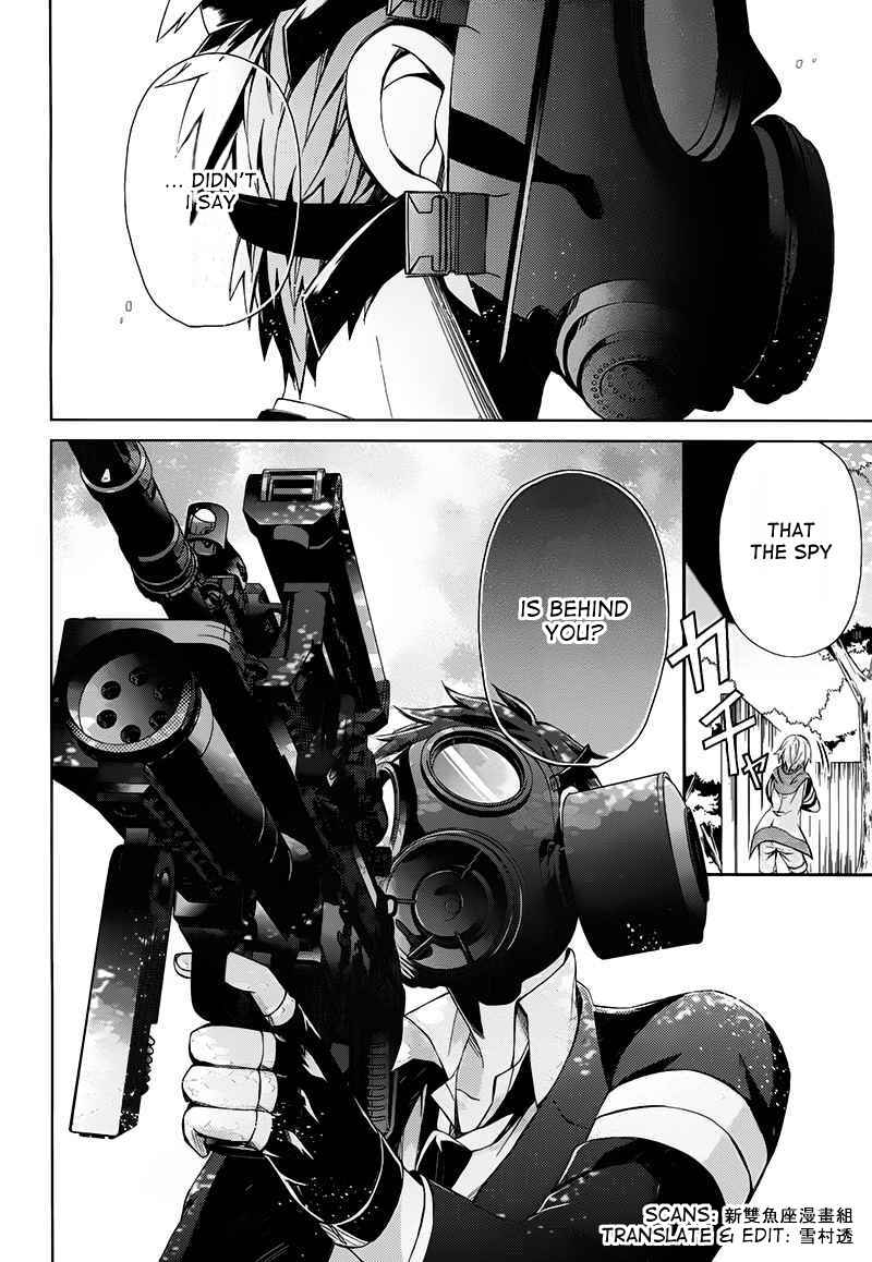 Page 36 Chapter 18 Aoharu x Kikanjuu