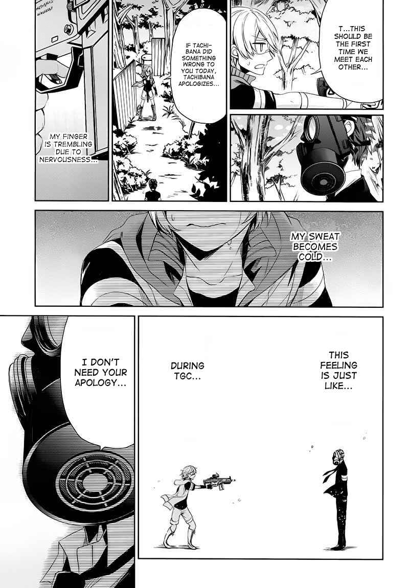 Page 40 Chapter 18 Aoharu x Kikanjuu