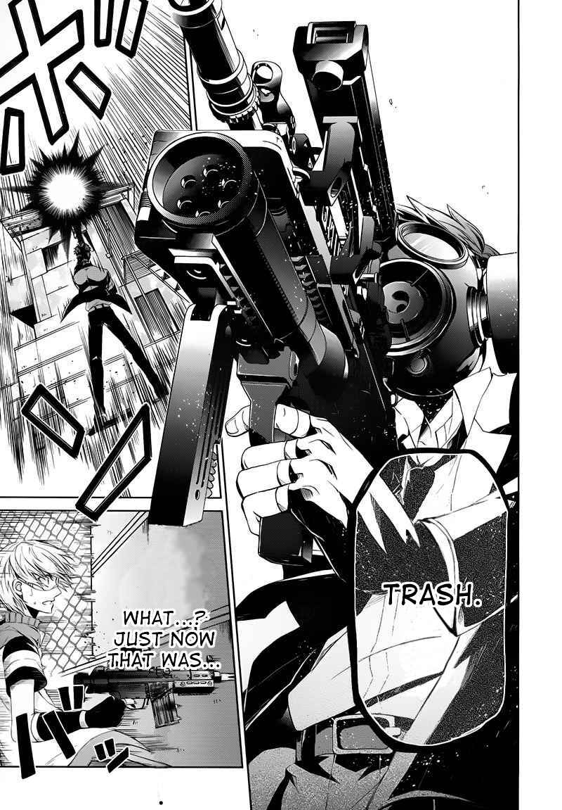 Page 44 Chapter 18 Aoharu x Kikanjuu