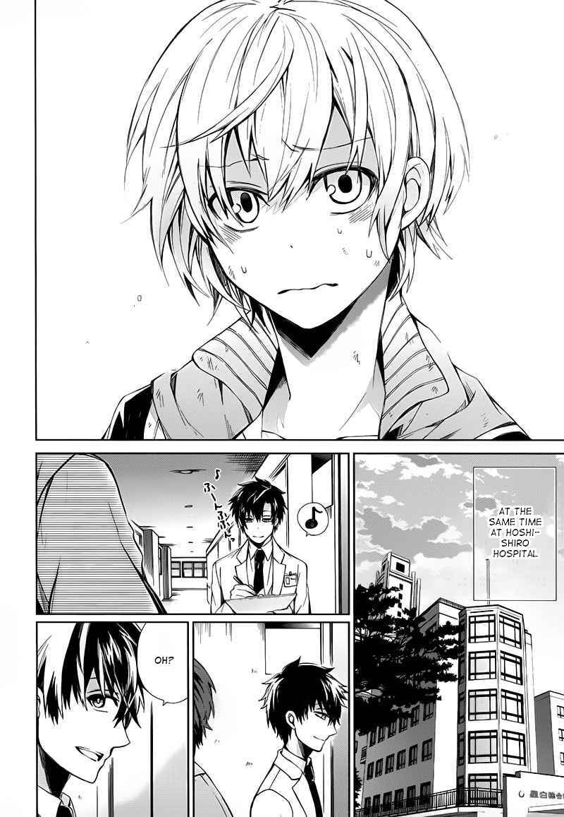 Page 52 Chapter 18 Aoharu x Kikanjuu