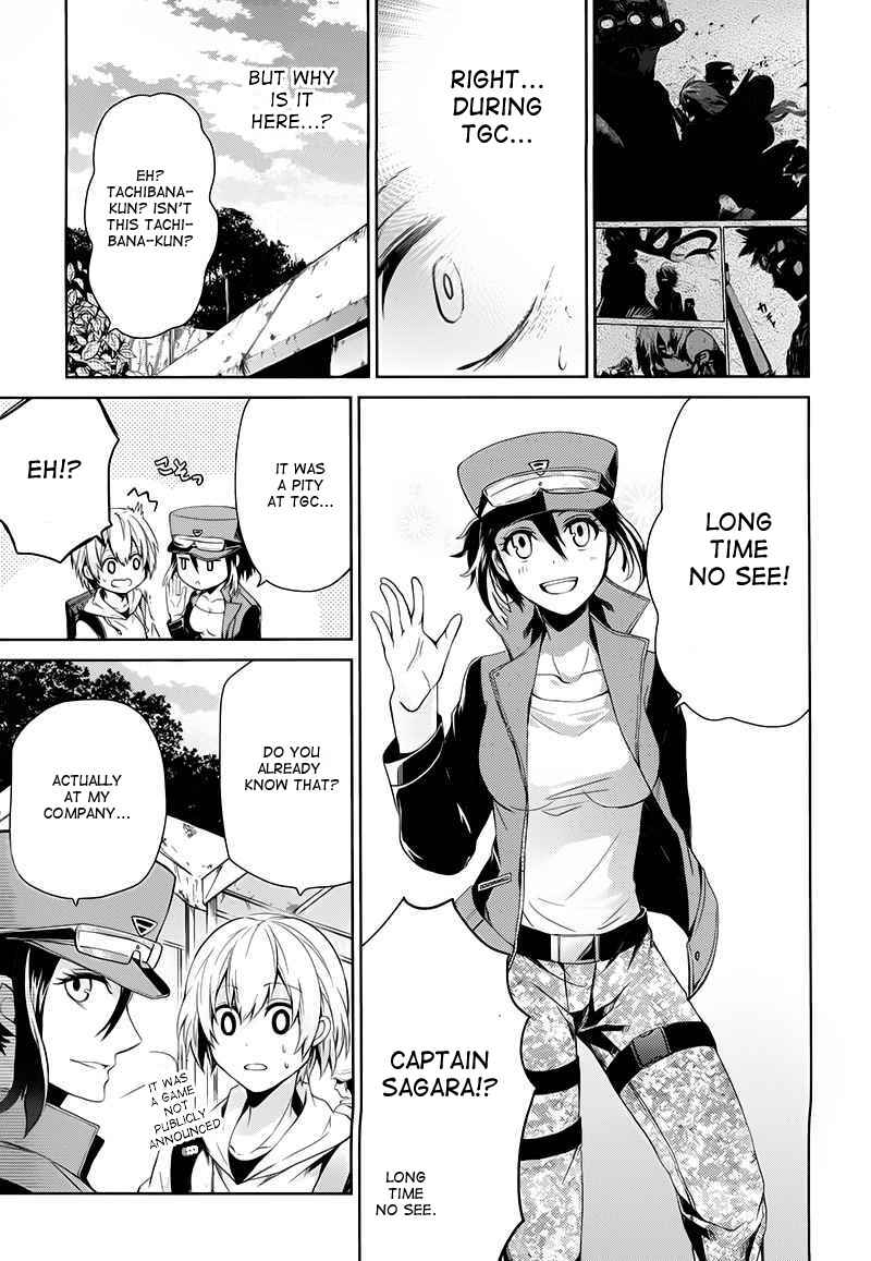 Page 9 Chapter 18 Aoharu x Kikanjuu