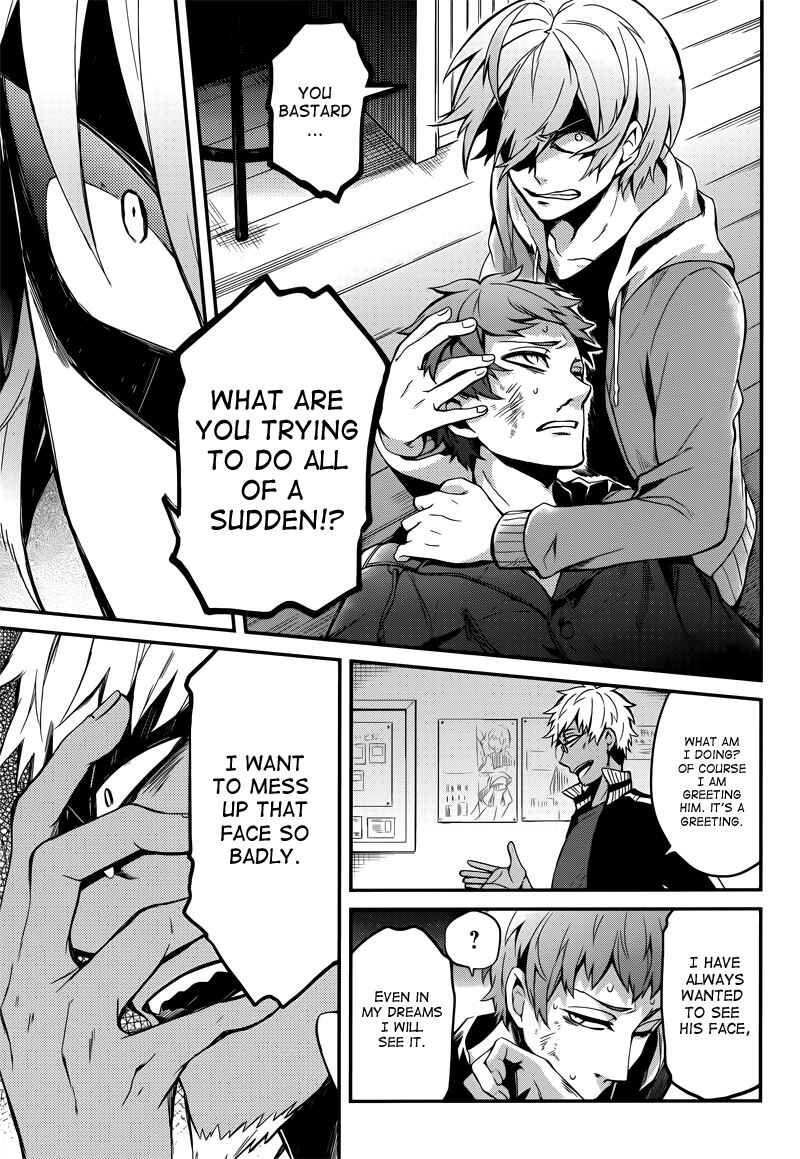 Page 17 Chapter 38 Aoharu x Kikanjuu