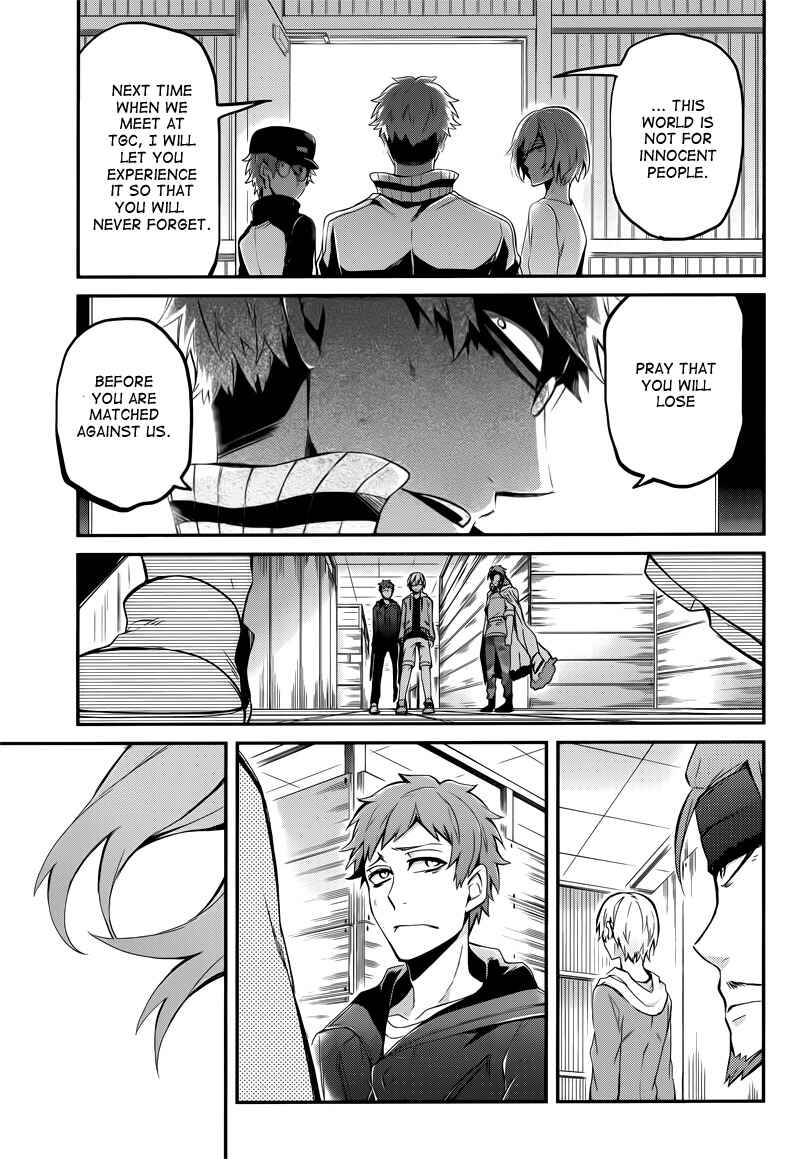 Page 43 Chapter 38 Aoharu x Kikanjuu