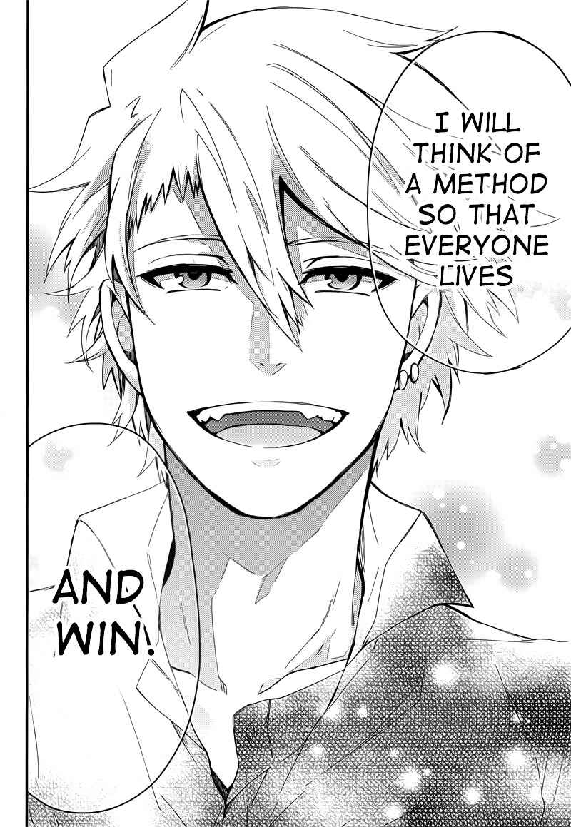 Page 48 Chapter 38 Aoharu x Kikanjuu