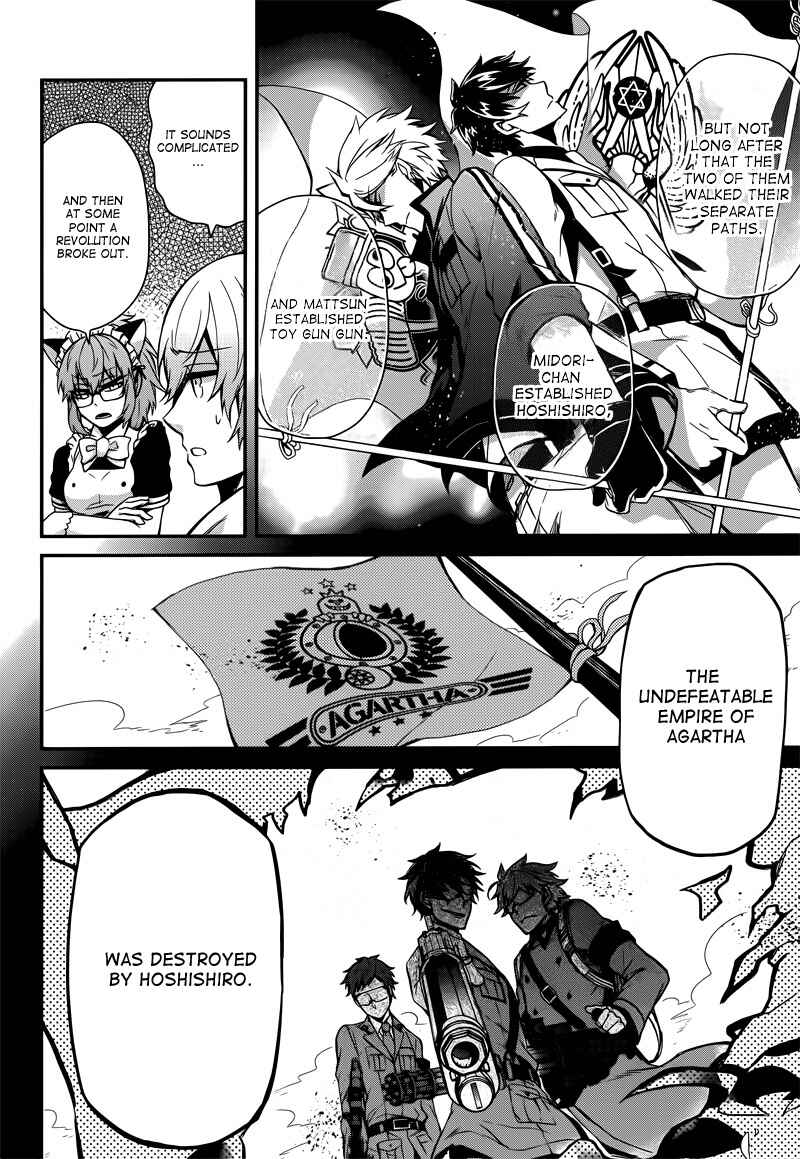 Page 8 Chapter 38 Aoharu x Kikanjuu