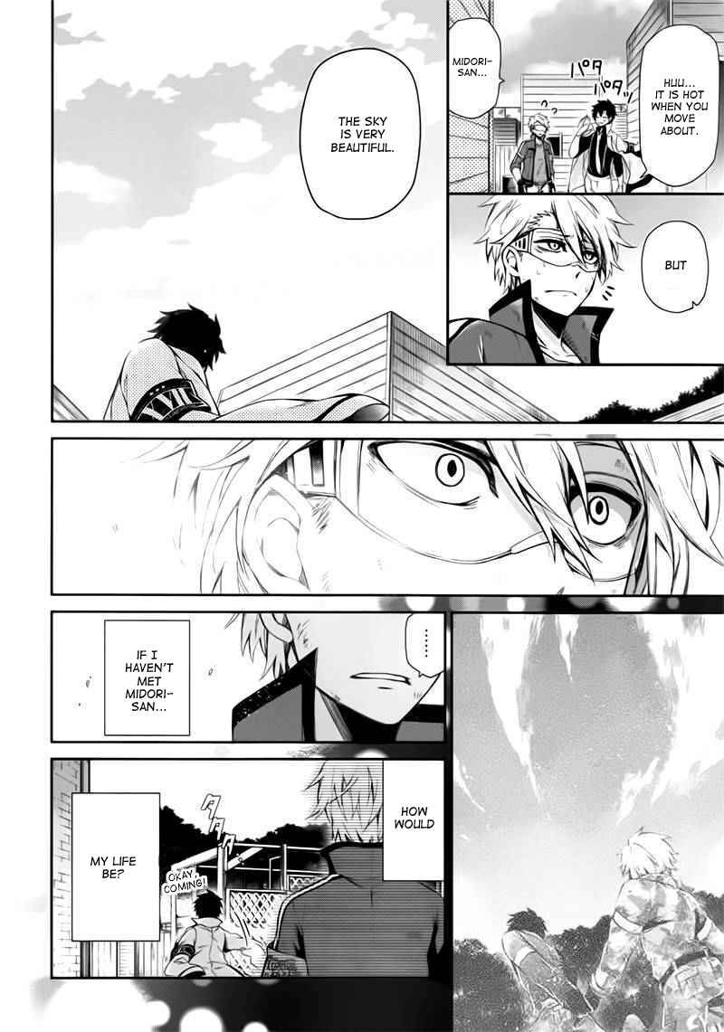 Page 2 Chapter 31 Aoharu x Kikanjuu