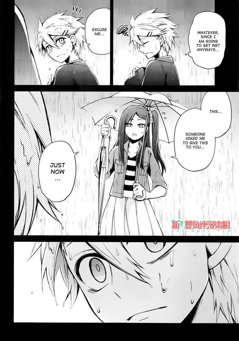 Page 20 Chapter 31 Aoharu x Kikanjuu