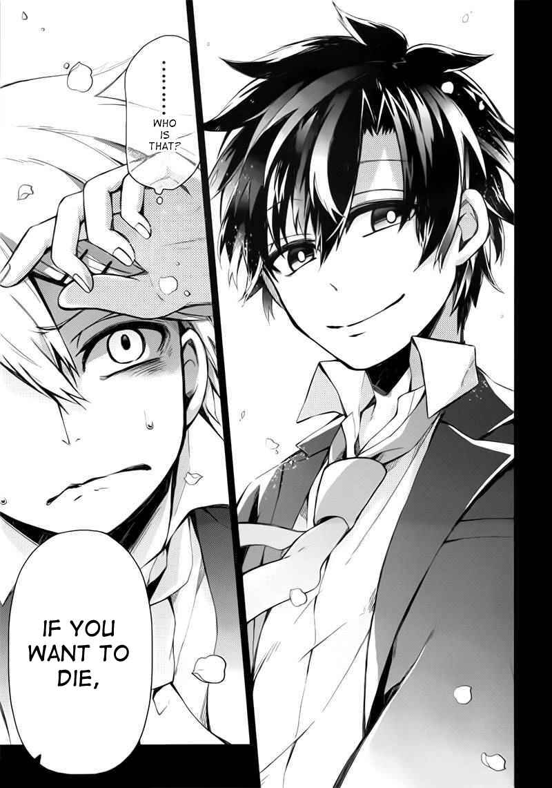 Page 37 Chapter 31 Aoharu x Kikanjuu