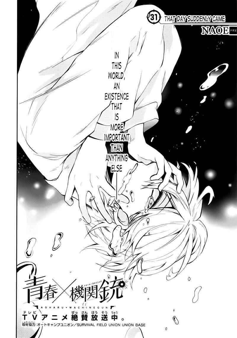 Page 4 Chapter 31 Aoharu x Kikanjuu