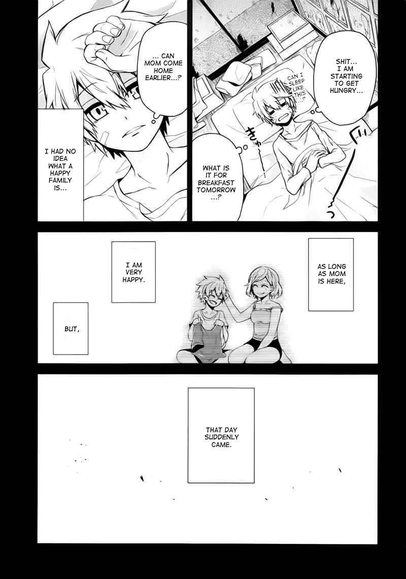 Page 9 Chapter 31 Aoharu x Kikanjuu