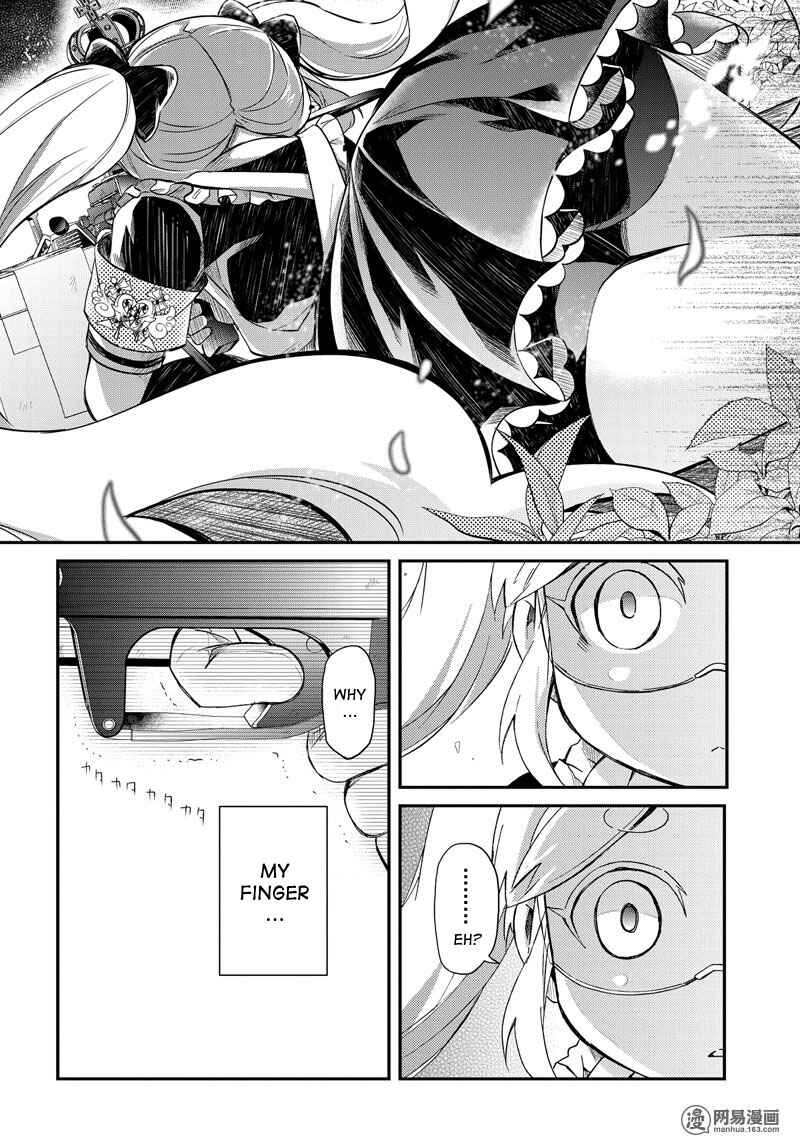 Page 25 Chapter 45 Aoharu x Kikanjuu
