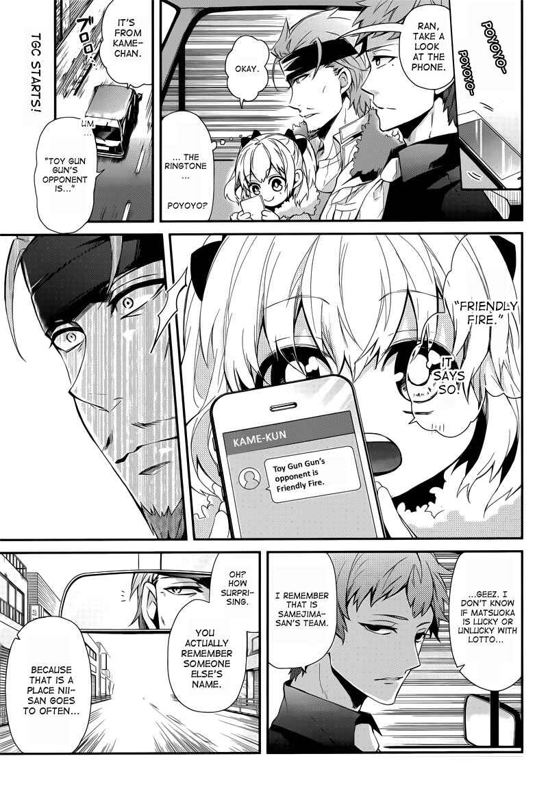 Page 2 Chapter 42 Aoharu x Kikanjuu