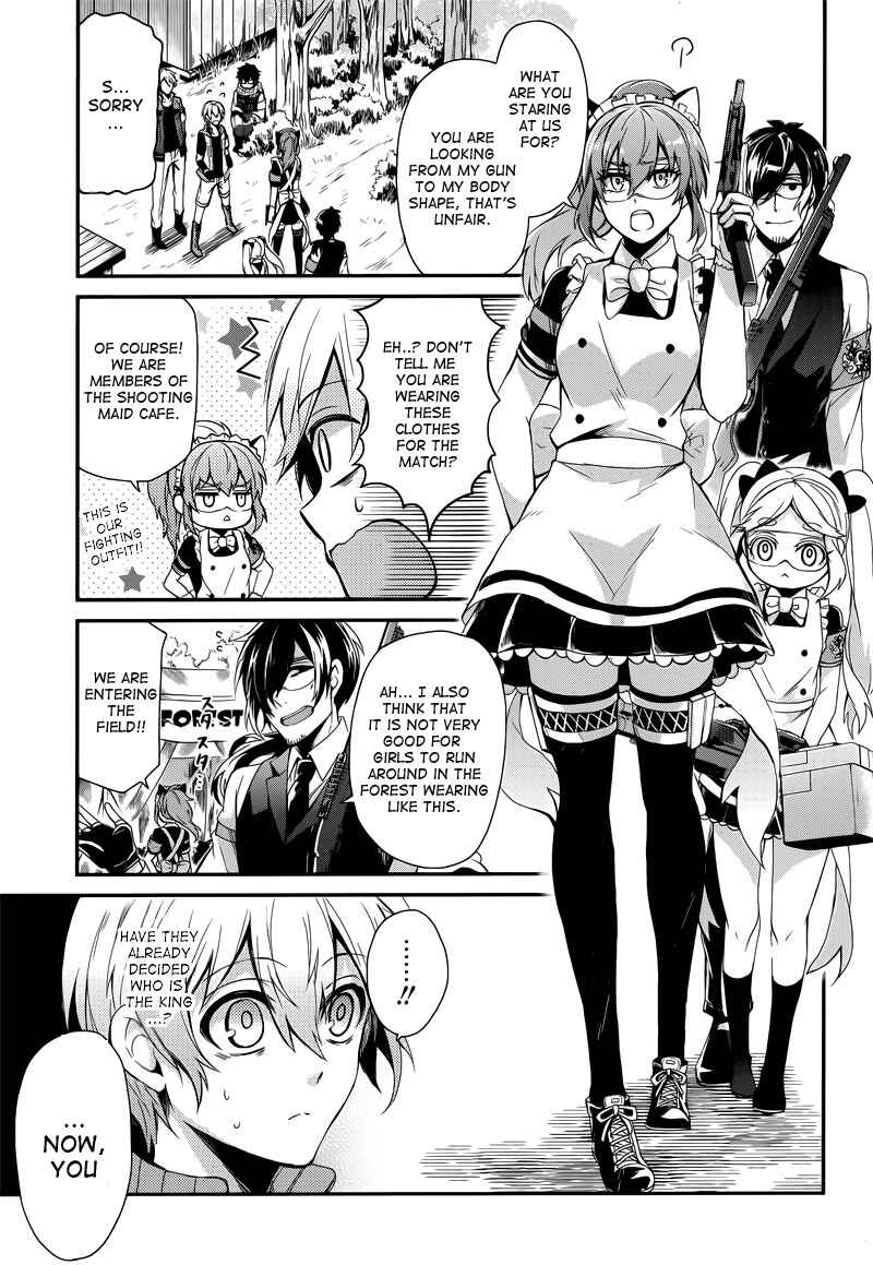 Page 8 Chapter 42 Aoharu x Kikanjuu
